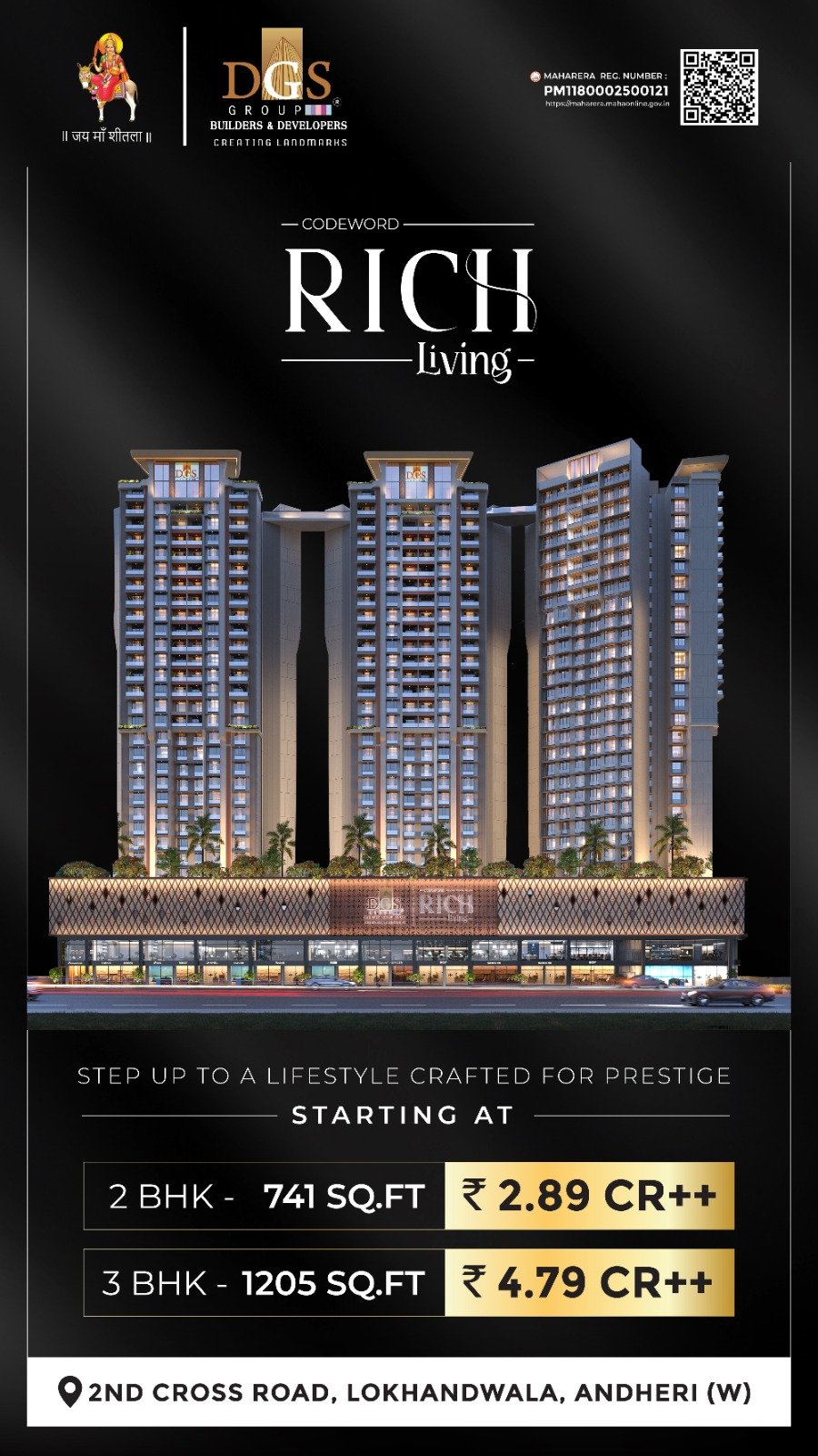 DGS Rich Living Featured Slide